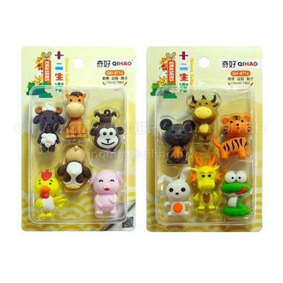 animals--eraser-set